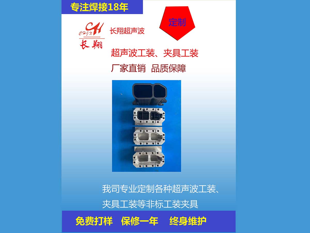 ����ģ���������A����ģ�߹��b