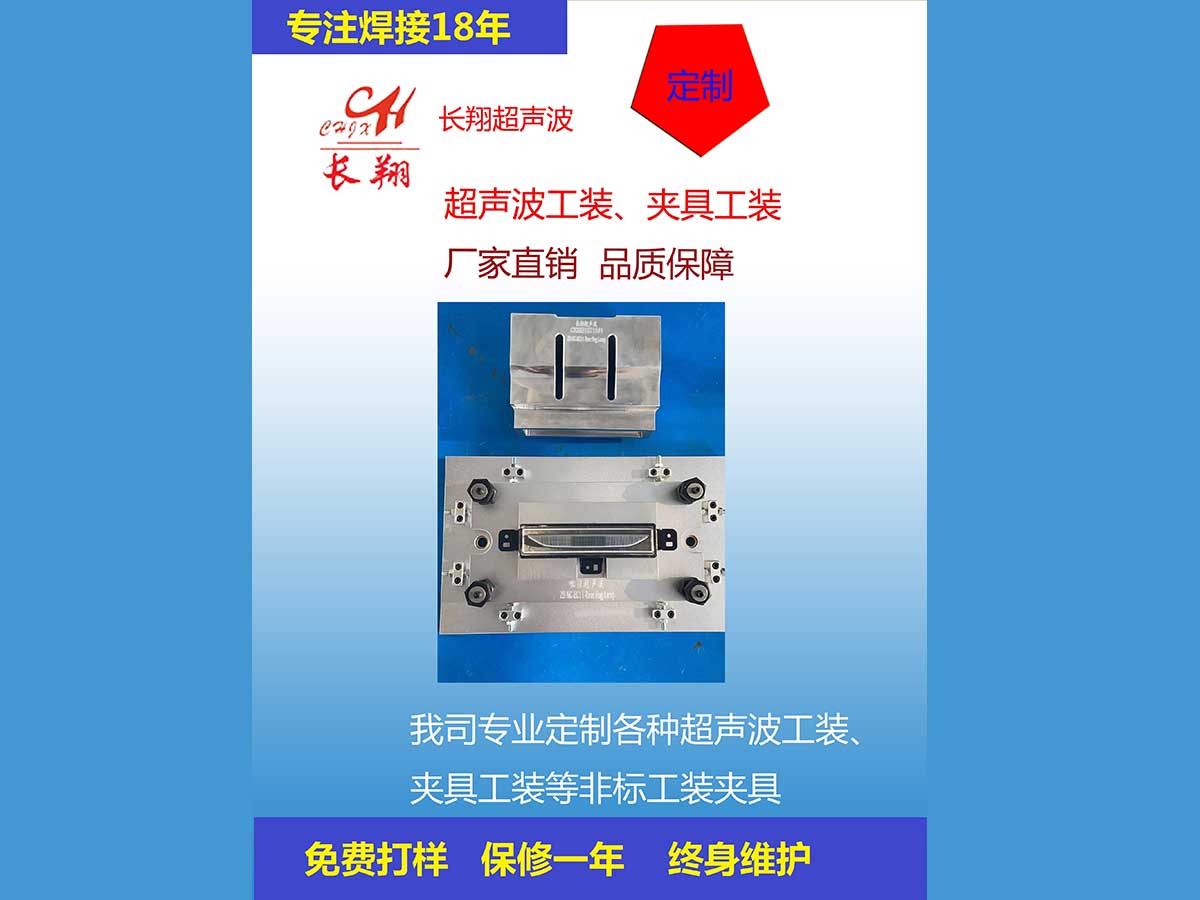 ����ģ�ߣ��������b