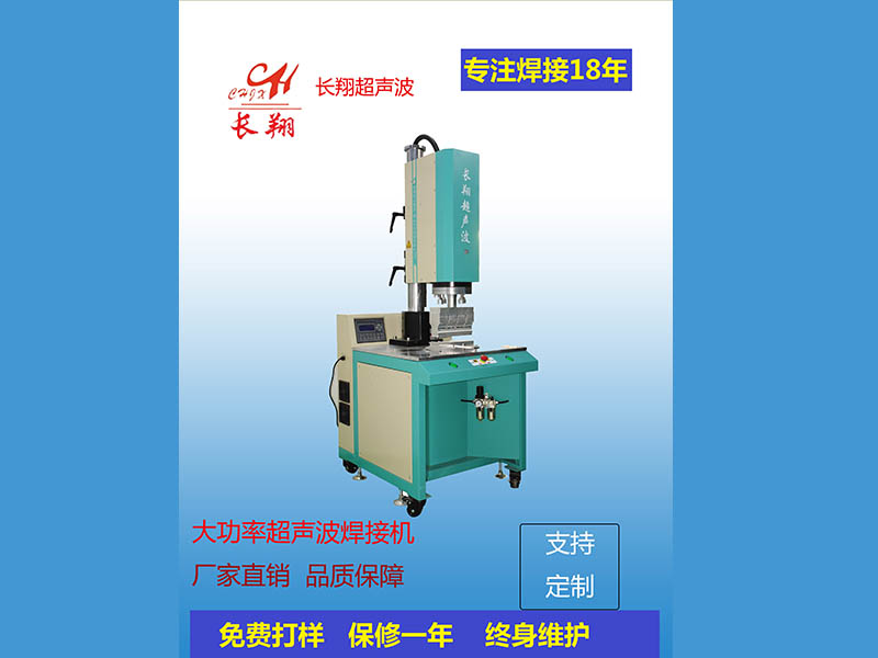 ���ʳ������әC��4200W���әC