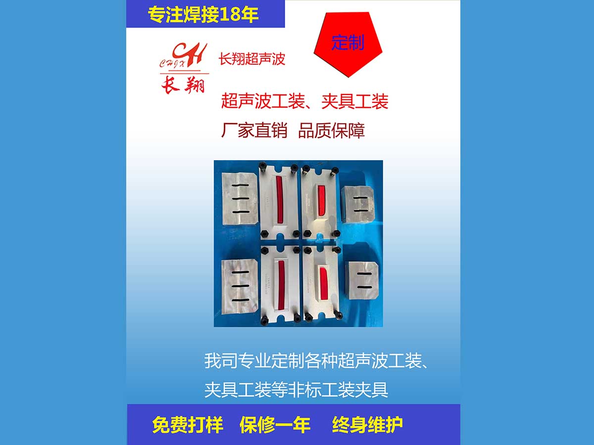 ����ģ�� ��������ģ�� ���ӹ��b�A��