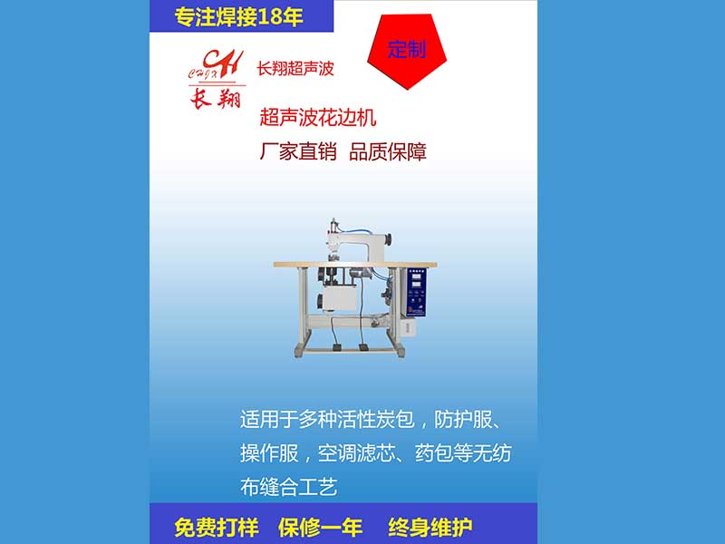 ������߅�C(j��) ���ʳ�����߅�C(j��)