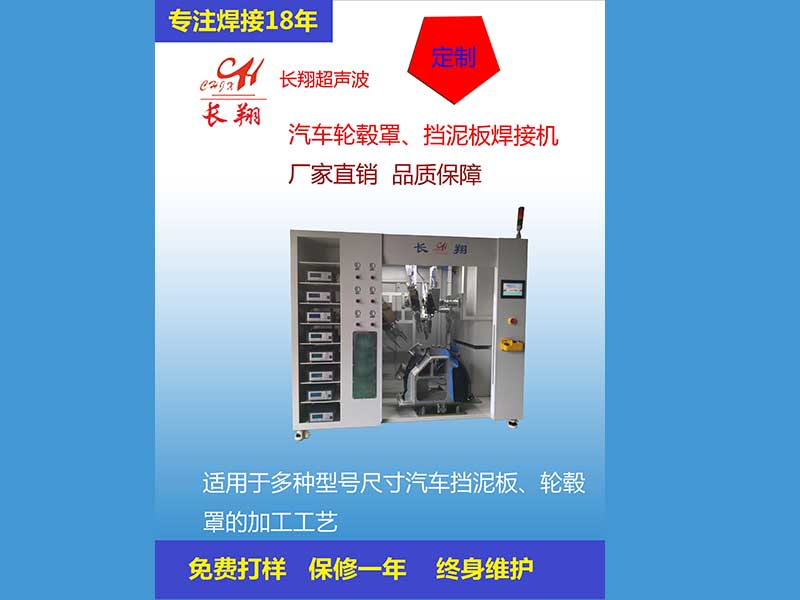 ݆ݞ�ֺ��әC ȫ�Ԅ�݆ݞ�ֳ������әC