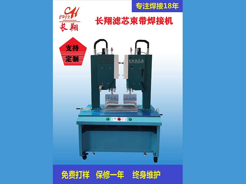 �����p�^�C���Vо�p�^�C�����^���әC