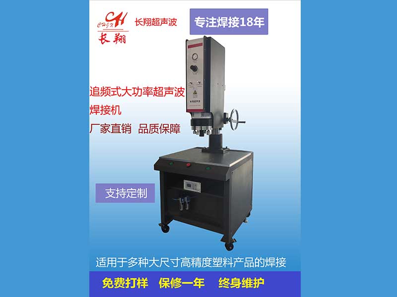 ����ʽ�������әC���Ԅ�׷�lʽ�������әC����������ʽ�������әC