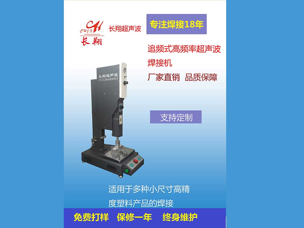 ׷�lʽ���l�ʳ������C����35K�ߙn�������әC