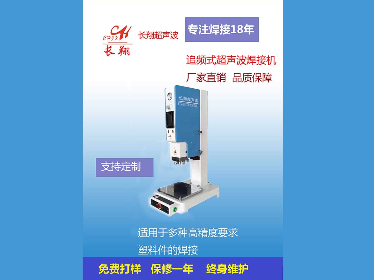 ����ʽ�������әC���Ԅ�׷�lʽ�������әC