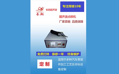 �c(di��n)���C(j��)ģ�������̺���ģ��