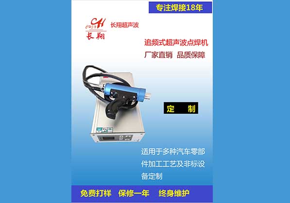 �����c(di��n)���C(j��)���ֳ�ʽ�������әC(j��)���֘�ʽ�������әC(j��)