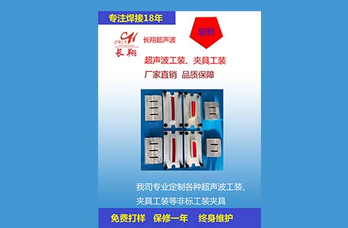 �������C(j��)ģ�ߣ�����ģ�����������b