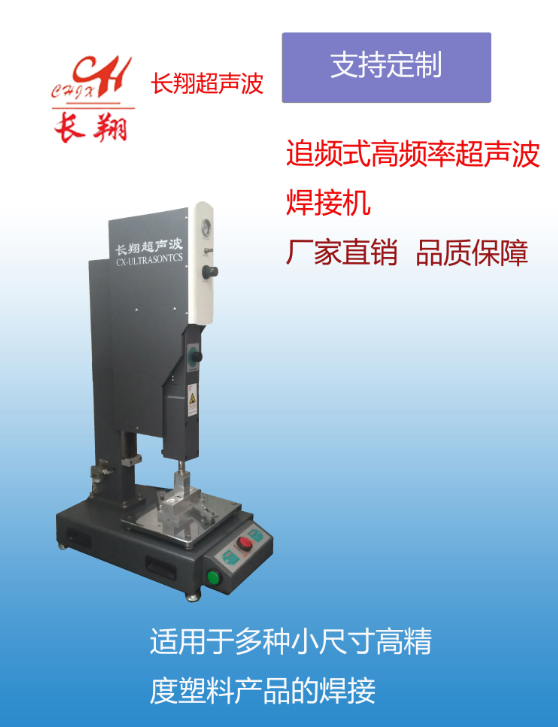 �������ϼ��۽әC ��܇����y�����۽әC