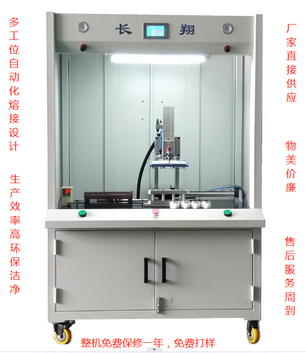 ���ϟ��ۙC(j��) ȫ�Ԅӻ����ۙC(j��)