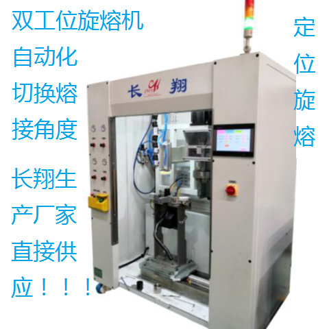 �p��λ�������ۙC �Ԅӻ��������ۙC