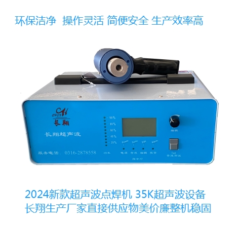 35K40K�������әC ���l�γ������әC