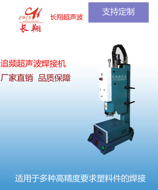 ����PP���Ϻ��C ����PP���Ϻ��әC�O(sh��)��