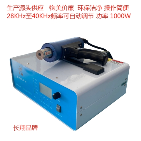 ���l�γ����c���C �ֳ�ʽ�����c���C