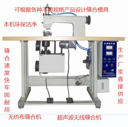 ���o늲������p�ϙC(j��) �o�����o�������p�ϙC(j��)