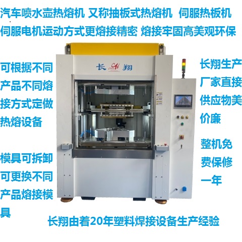 �ŷ���庸�әC(j��) ���ϟ�庸�әC(j��)