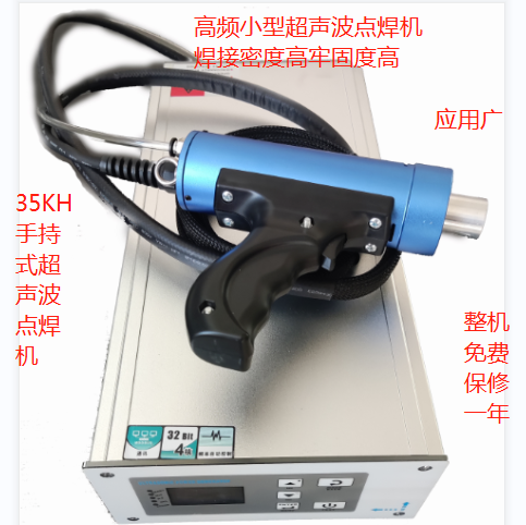 ��܇��(n��i)������әC(j��) ��܇��(n��i)������c(di��n)���C(j��)���әC(j��)