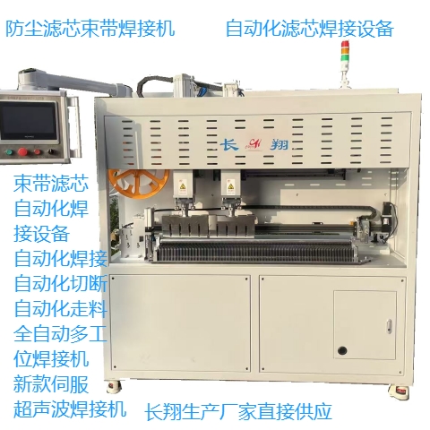 �Ԅ�(d��ng)���VͲ�������әC(j��) ȫ�Ԅ�(d��ng)�����m�VͲ�Vо�����������әC(j��)