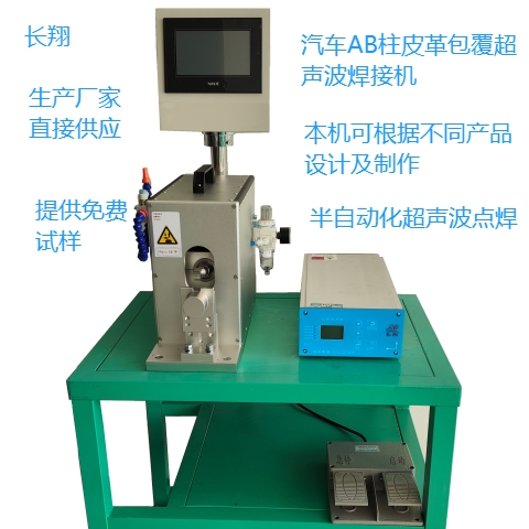 �_(t��i)ʽ�����c(di��n)���C(j��) �L(zh��ng)���Ԅ�(d��ng)�������c(di��n)���C(j��)