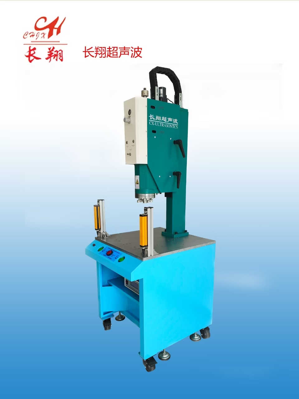 ��܇̼�޳������әC(j��) ��܇�㲿���������әC(j��)