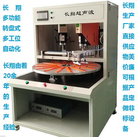 �p�^10��λ�������әC �p�^10��λ�D(zhu��n)�P�������әC