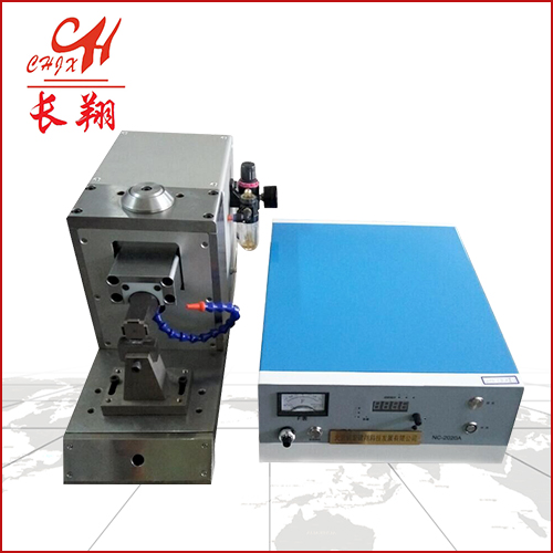 超聲波線束焊接機 超聲波銅線束焊接機設(shè)備