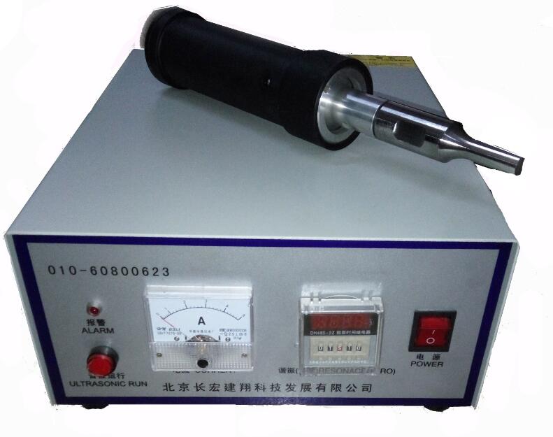 輸送帶超聲波焊接機 輸送帶超聲波點焊機