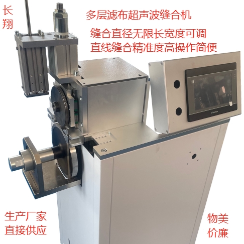 ���������әC ����L݆ʽ�������әC