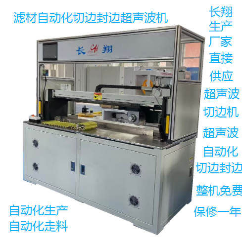 ���������әCͻ����(y��u)�c�͑����I(l��ng)��