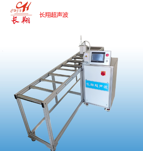 徑向超聲波封口機 徑向超聲波滾輪式封口機