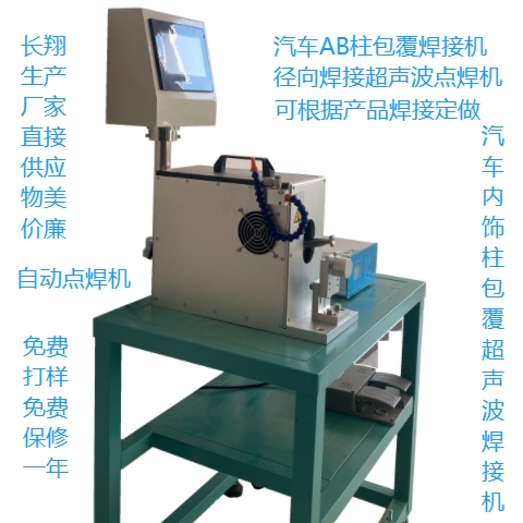 �������^�C ���^�����c���C ��܇��(n��i)��������^�C